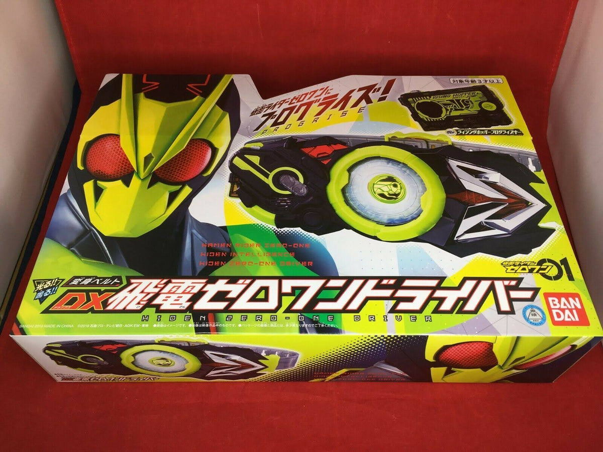 DX Hiden Zero-One Driver Q5723