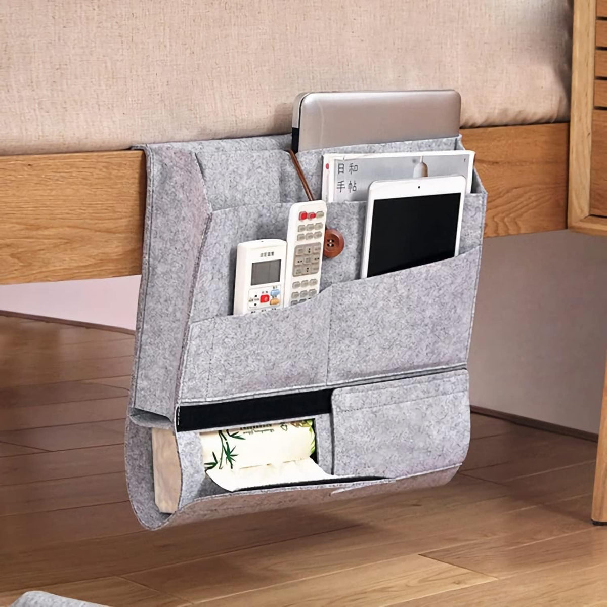Bedside Organizer Storage Caddy Pack of 2 Z960258