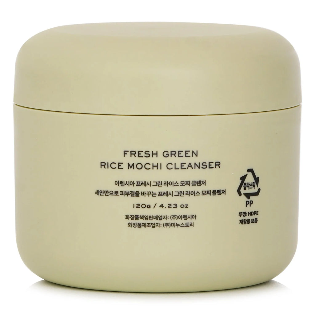 Fresh Green Rice Mochi Cleanser 120g Z790