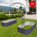Arch Trellis D57629