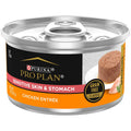 Grain Free Chicken Wet Cat Food T1228