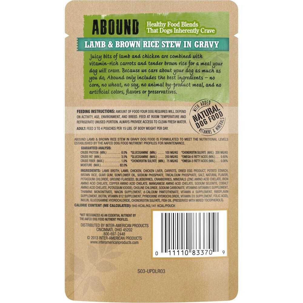 Natural Lamb & Brown Rice Stew in Gravy Dog Food N38629