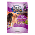 Chicken Rice Large-Breed Puppy Dry Dog Food S992075