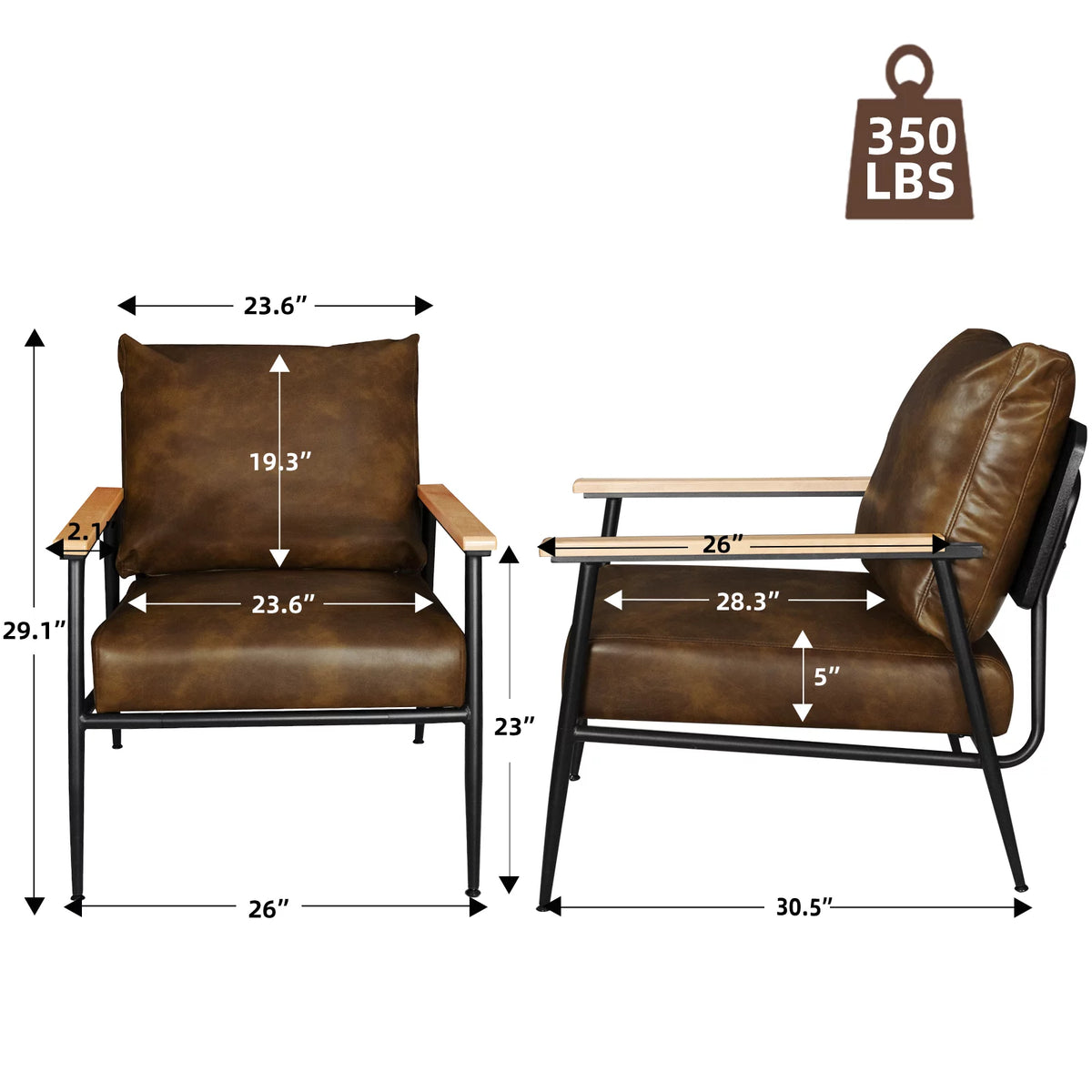 Brown PU Leather Accent Chair H1321