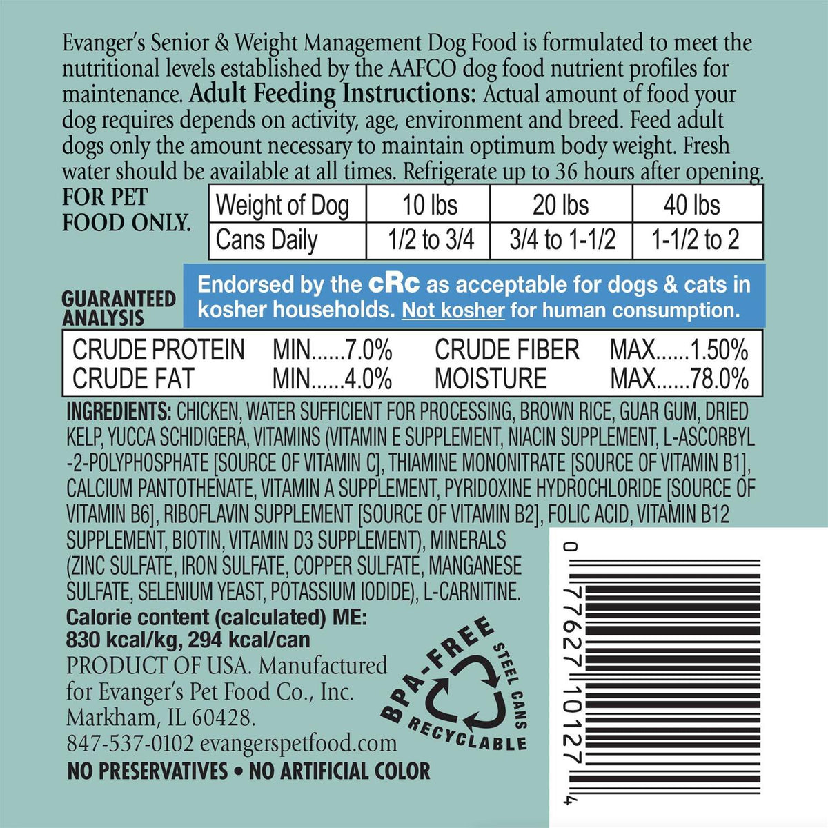 Senior Weight Management Wet Dog Food O585