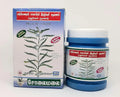 Powder 250 GMS D354