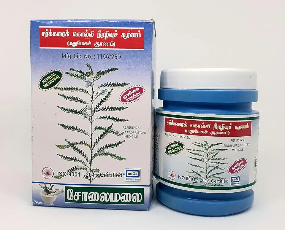 Powder 250 GMS D354