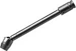 1/2&& Square Drive Universal Extension Wrench R97625
