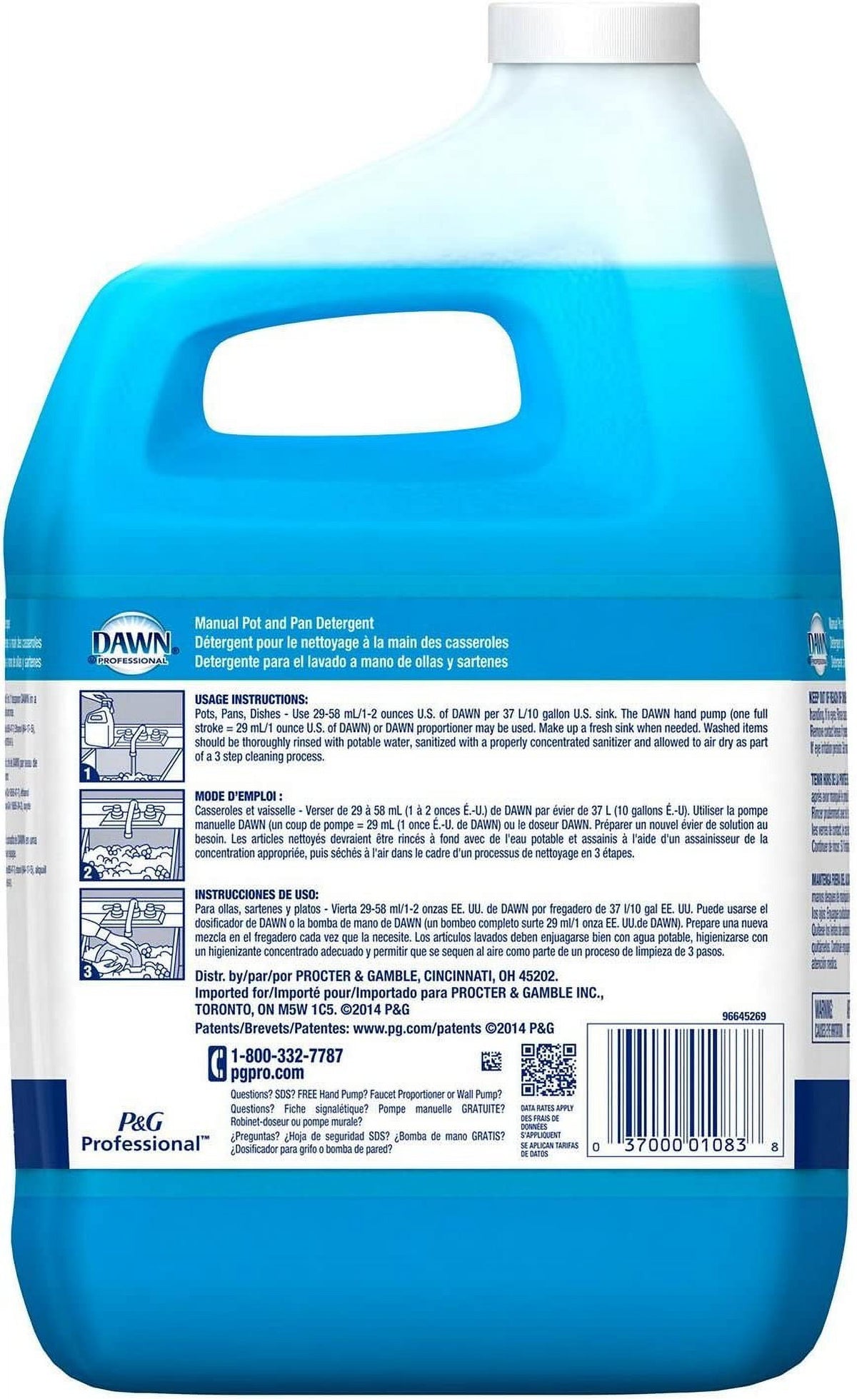 128 Fluid Ounce Liquid Dishwasher Detergent F157