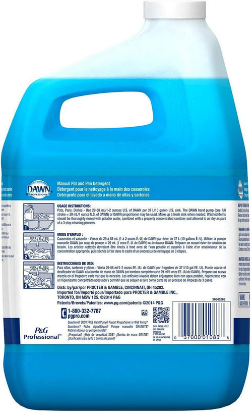 128 Fluid Ounce Liquid Dishwasher Detergent F157