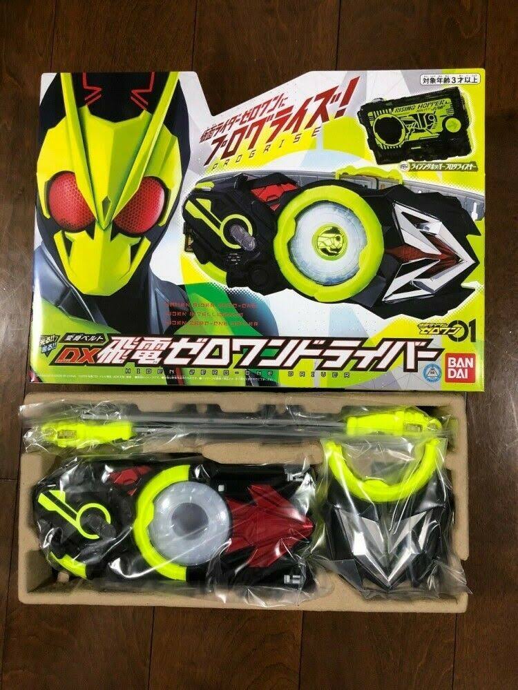 DX Hiden Zero-One Driver Q5723